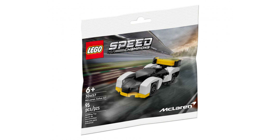 Конструктор LEGO 30657 SPEED CHAMPIONS MCLAREN SOLUS 