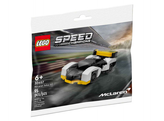 Կոնստրուկտոր LEGO 30657 SPEED CHAMPIONS MCLAREN SOLUS 