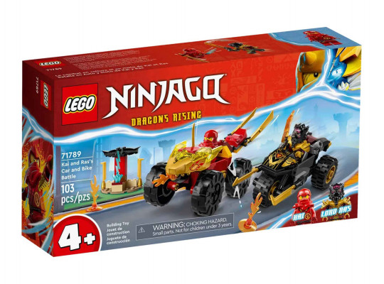 Blocks LEGO 71789 NINJAGO Կայի և Ռասի մեքենաների և մոտոցիկլետների ճակատամարտը 