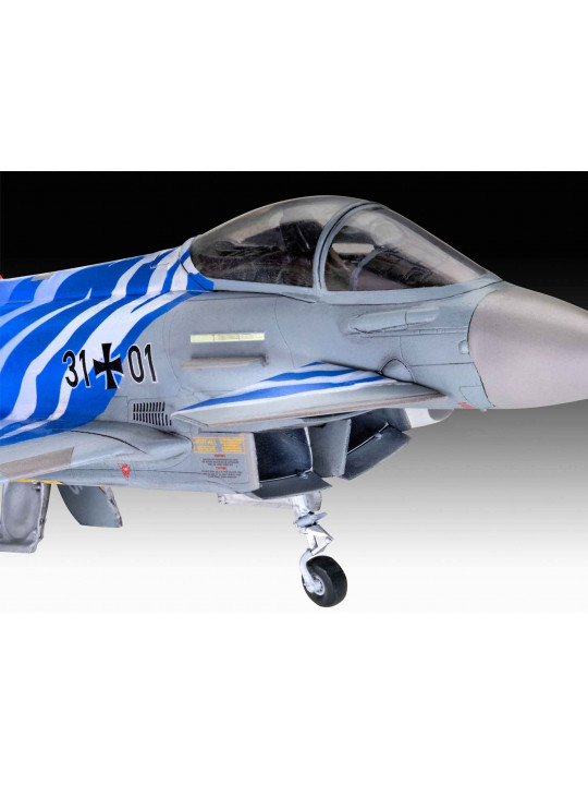 Գլուխկոտրուկ եվ խճանկար REVELL BAVARIAN TIGER 2021 63818 