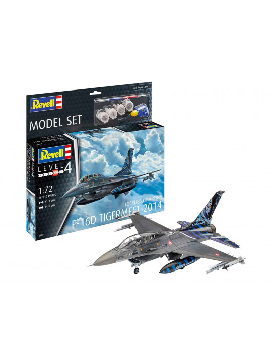 Puzzle and mosaic REVELL F-16D 2014 63844 