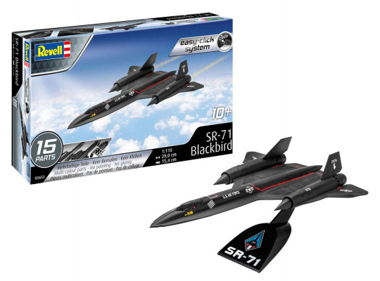 Մոդել REVELL LOCKHEED SR-71 BLACKBIRD 63652 