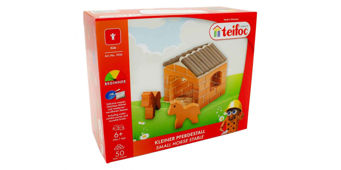Blocks TEIFOC 1026 Փոքր ձիու ախոռ 