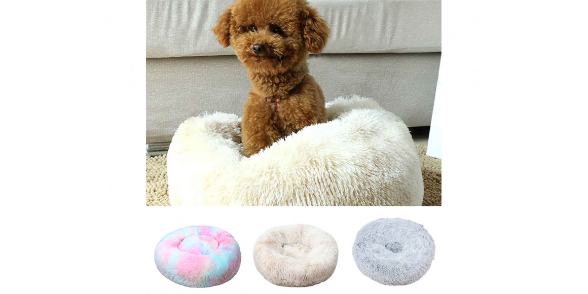 Accessories for animals XIMI 6936706443671 RUG