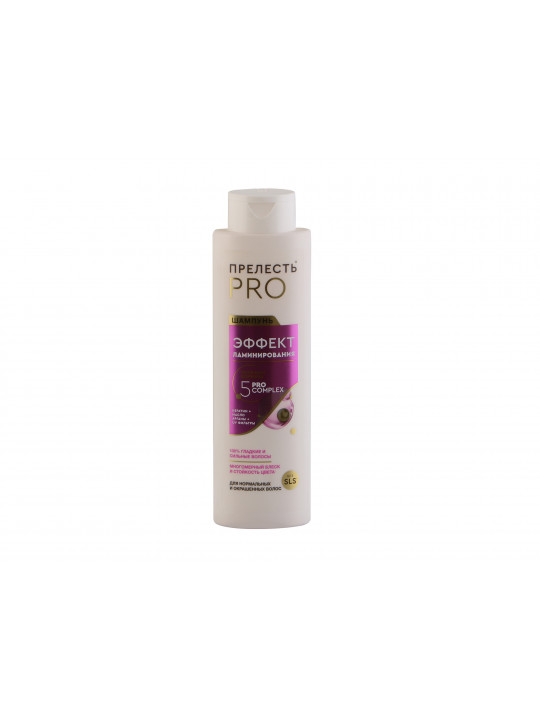 Shampoo PRELEST PROFESSIONAL SHAMPOO LAMINATING EFFECT FOR NORMAL HAIR 500ML (497017) 