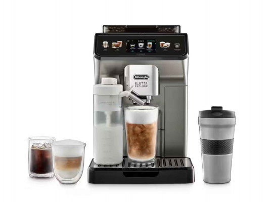 Coffee machines automatic DELONGHI ECAM450.86.T 