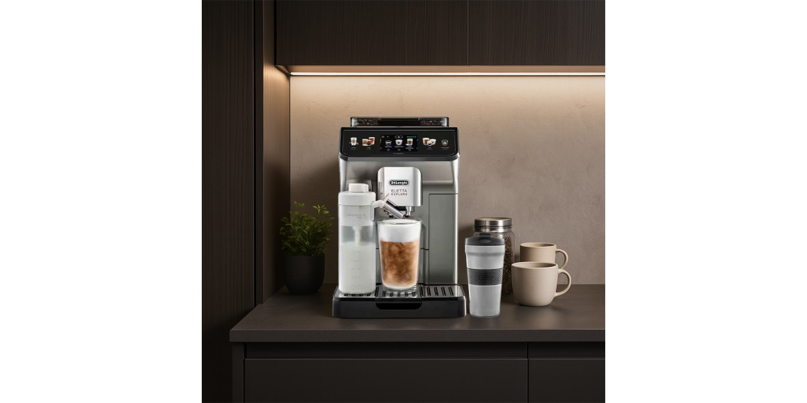 Ավտոմատ սրճեփ մեքենաներ DELONGHI ELETTA EXPLORE ECAM450.86.T 