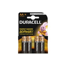 Մարտկոցներ DURACELL 2A BASIC K4X20 