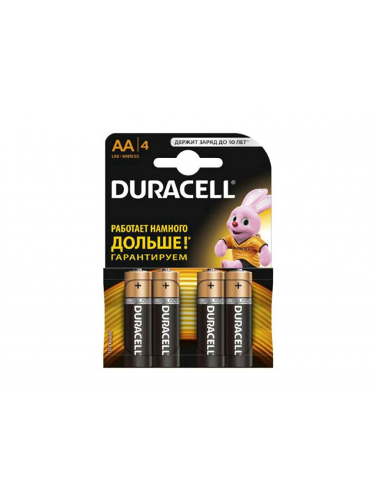 Батарейки DURACELL 2A BASIC K4X20 