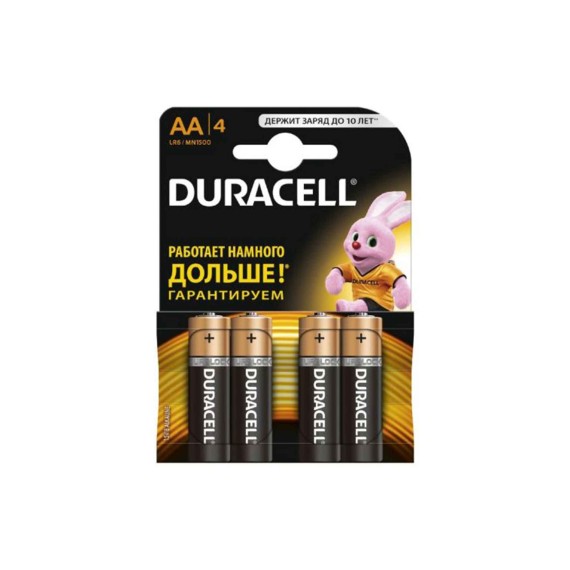 Battery DURACELL 2A BASIC K4X20 