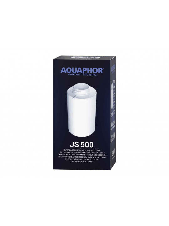 Water filtration systems AQUAPHOR JS500 CARTRIDGE 