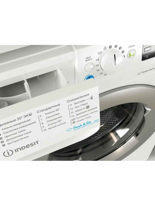 Washing machine INDESIT BWSE71252X WSV RU 