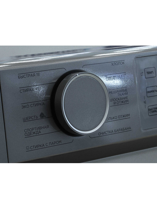 Լվացքի մեքենա TOSHIBA TW-BL80A2UZ (SS) 