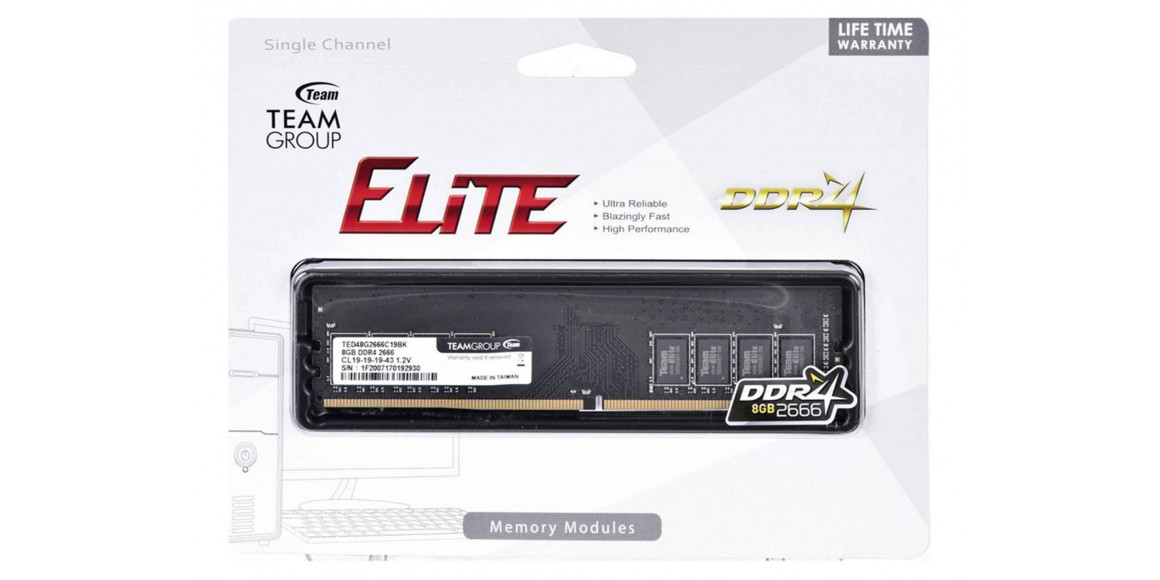 Օպերատիվ հիշողության սարք TEAM ELITE 8GB DDR4 2666MHZ (TED48G2666C1901) 