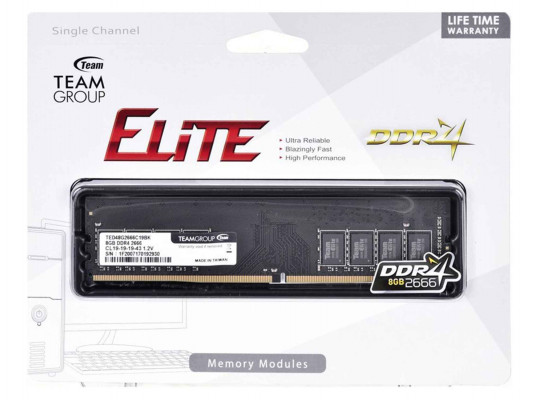 Օպերատիվ հիշողության սարք TEAM ELITE 8GB DDR4 2666MHZ (TED48G2666C1901) 