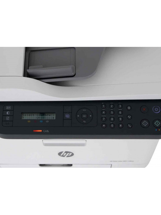 Printer HP COLOR LASER MFP 179FNW 4ZB97A