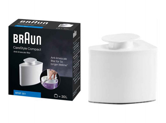 K/h accessories BRAUN BRSF001 FOR IRONING STATION