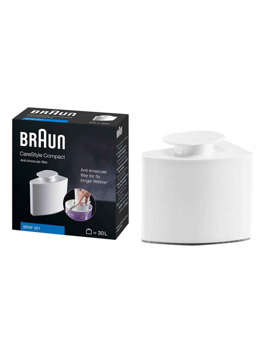 K/h accessories BRAUN BRSF001 FOR IRONING STATION