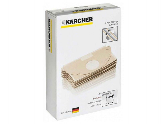Фильтры для пылесосов KARCHER TEXTIL SET 6.904-417.0