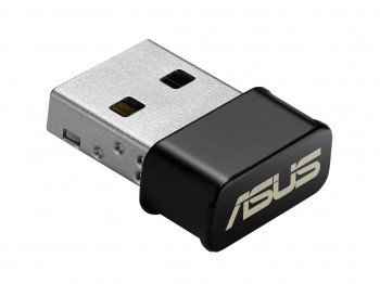 Сетевое устройство ASUS USB WIFI ADAPTER NANO USB-AC53 90IG03P0-BM0R10