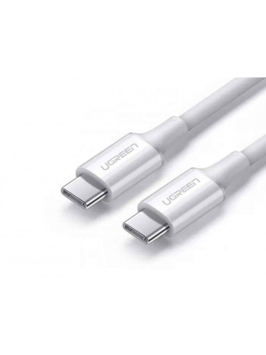 Մալուխ UGREEN USB-C to USB-C 1.5m (WH) 80370