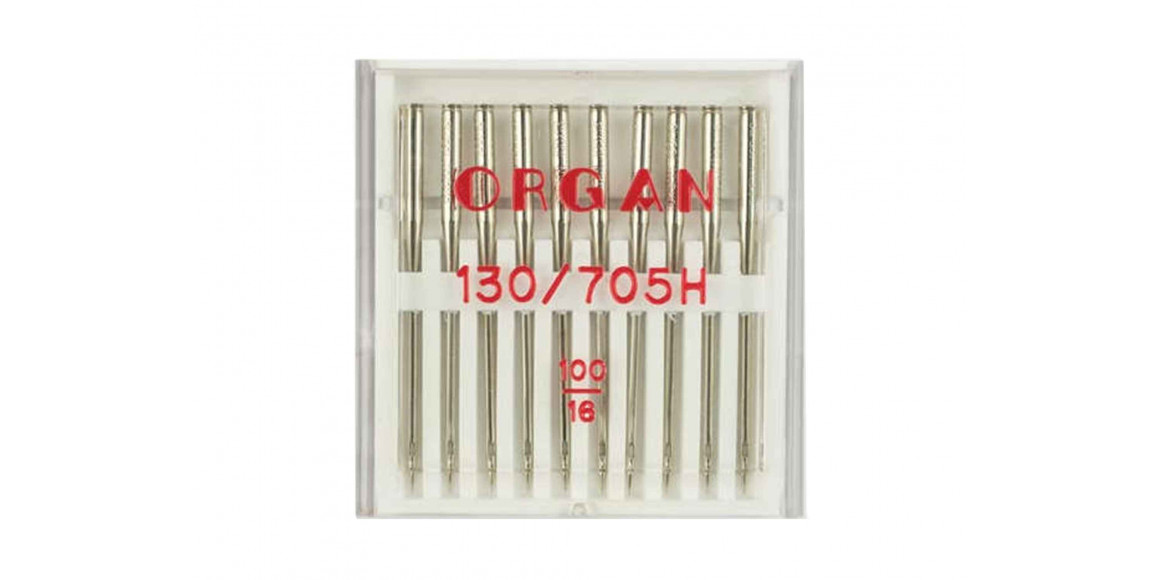 D/a accessories ORGAN 130/705.100.10.H (FOR SEWING MACHINE)