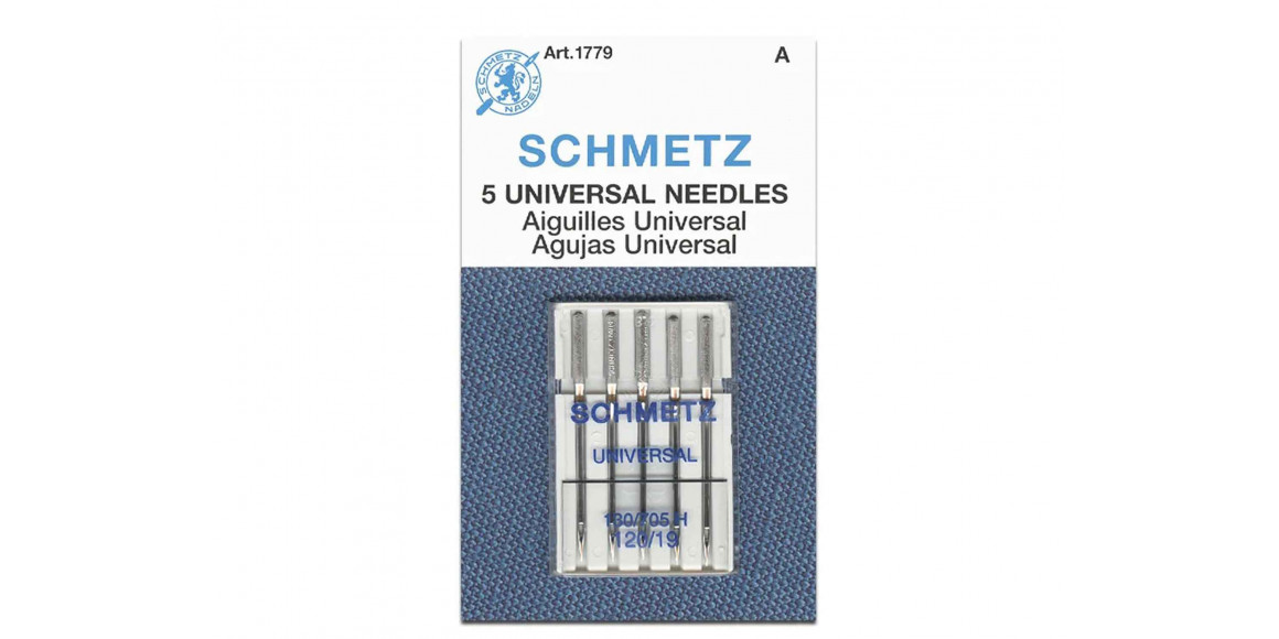 Կենցաղային տեխնիկայի աքսեսուարներ SCHMETZ 22.15.AS2.VES (FOR SEWING MACHINE)