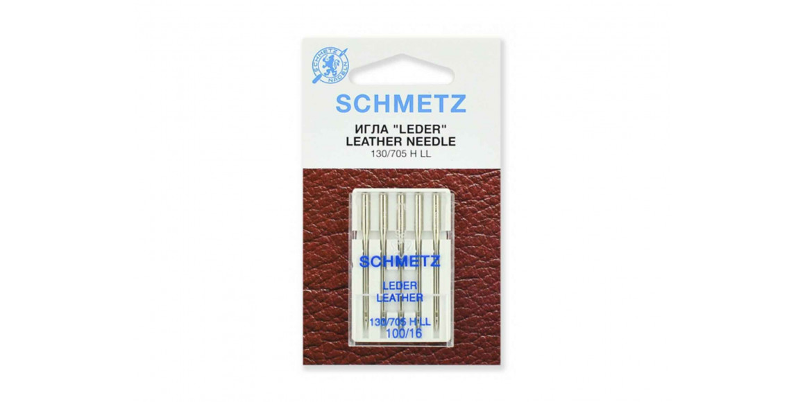 Аксессуары техника для дома SCHMETZ 22.15.AS2.VIS (FOR SEWING MACHINE)