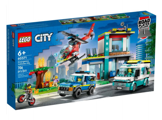Конструктор LEGO 60371 City  Արտակարգ իրավիճակների մեքենաների շտաբ 