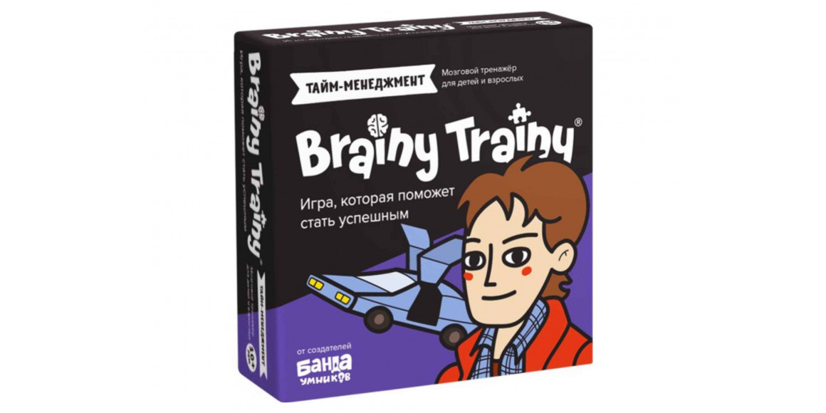 Սեղանի խաղեր BRAINY TRAINY УМ677 ТАЙМ-МЕНЕДЖМЕНТ 