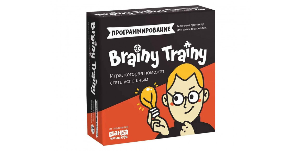 Настольные игры BRAINY TRAINY УМ268 ПРОГРАММИРОВАНИЕ 