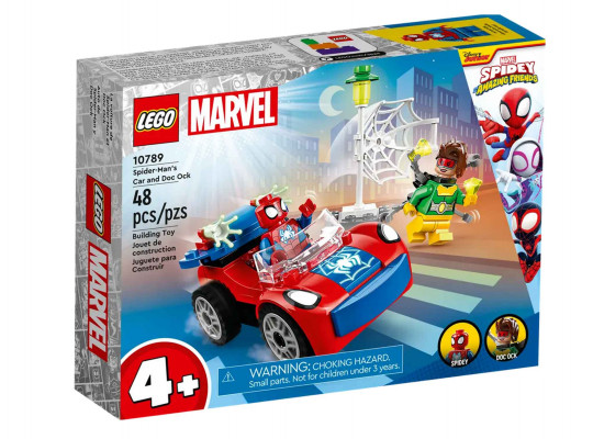 Կոնստրուկտոր LEGO 10789 MARVEL Սարդ մարդու մեքենան և Դոկ Օկը 