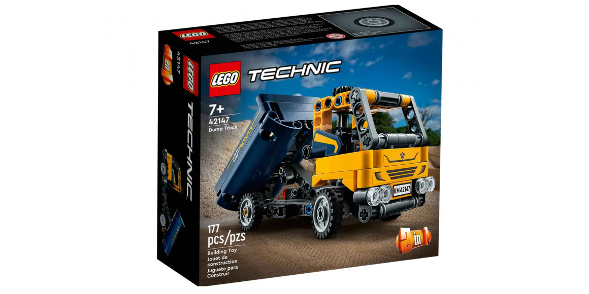 Կոնստրուկտոր LEGO 42147 TECHNIC Ինքնաթափ բեռնատար 