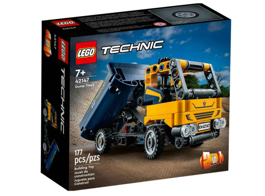 Կոնստրուկտոր LEGO 42147 TECHNIC Ինքնաթափ բեռնատար 