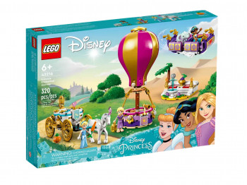 Blocks LEGO 43216 DISNEY PRINCESS Արքայադստեր կախարդական ճանապարհորդությունը 