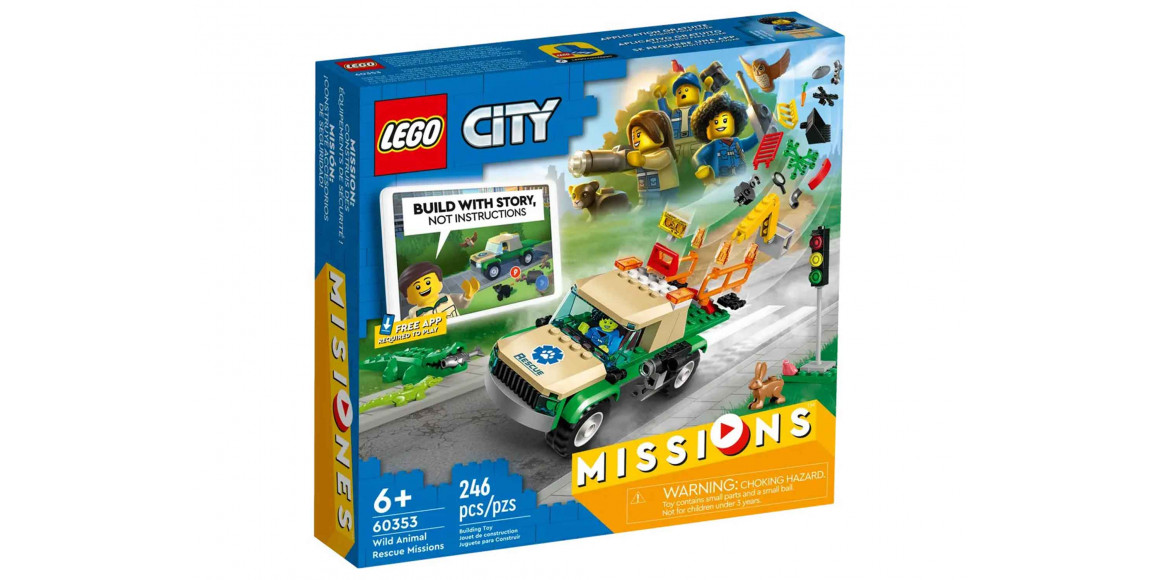 Конструктор LEGO 60353 CITY ՎԱՅՐԻ ԿԵՆԴԱՆԻՆԵՐԻ ՓՐԿՈՒԹՅԱՆ ԱՌԱՔԵԼՈՒԹՅՈՒՆՆԵՐ 