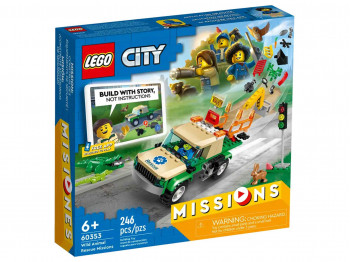 Կոնստրուկտոր LEGO 60353 CITY ՎԱՅՐԻ ԿԵՆԴԱՆԻՆԵՐԻ ՓՐԿՈՒԹՅԱՆ ԱՌԱՔԵԼՈՒԹՅՈՒՆՆԵՐ 