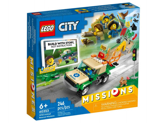 Blocks LEGO 60353 CITY ՎԱՅՐԻ ԿԵՆԴԱՆԻՆԵՐԻ ՓՐԿՈՒԹՅԱՆ ԱՌԱՔԵԼՈՒԹՅՈՒՆՆԵՐ 