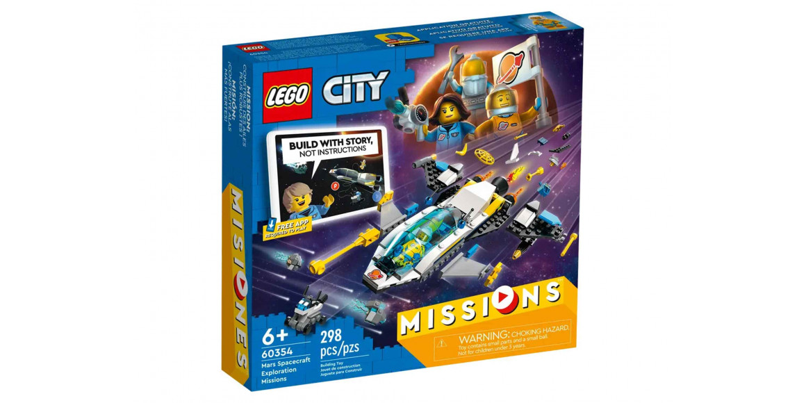 Կոնստրուկտոր LEGO 60354 CITY ՄԱՐՍԻ ՀԵՏԱԽՈՒԶԱԿԱՆ ՏԻԵԶԵՐԱՆԱՎԻ ԱՌԱՔԵԼՈՒԹՅՈՒՆ 