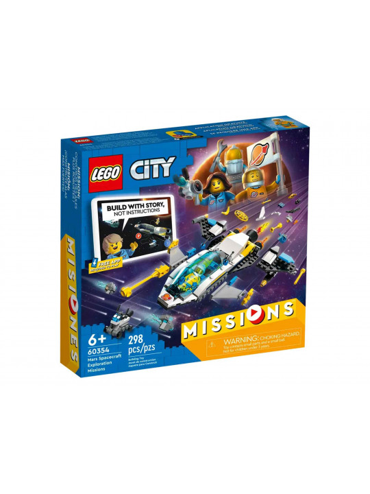 Blocks LEGO 60354 CITY ՄԱՐՍԻ ՀԵՏԱԽՈՒԶԱԿԱՆ ՏԻԵԶԵՐԱՆԱՎԻ ԱՌԱՔԵԼՈՒԹՅՈՒՆ 