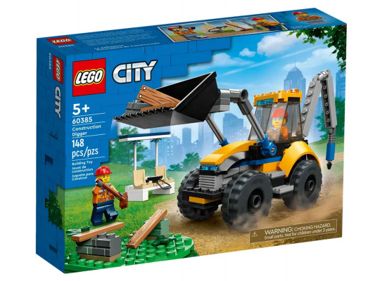 Blocks LEGO 60385 City Շինարարական էքկավատոր 