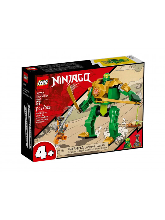 Blocks LEGO 71757 Ninjago Լոյդի Ռոբոտ Նինջան 
