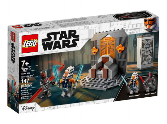 Конструктор LEGO 75310 STAR WARS ԴՈՒԵԼ ՄԱՆԴԱԼՈՐՈՒՄ 