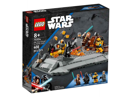 Конструктор LEGO 75334 STAR WARS ՕԲԻ-ՎԵՆ ԿԵՆՈԲԻՆ ԸՆԴԴԵՄ ԴԱՐԹ ՎԵՅԴԵՐԻ 