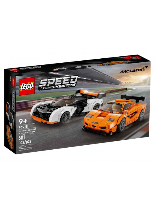 Կոնստրուկտոր LEGO 76918 SPEED CHAMPIONS MCLAREN SOLUS GT & MACLAREN F1 LM 