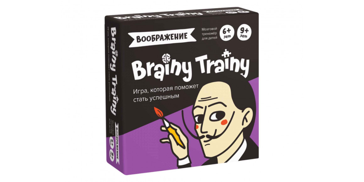 Board games BRAINY TRAINY УМ463 ВООБРАЖЕНИЕ 