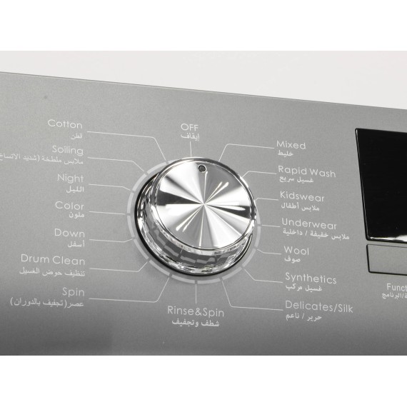 Washing machine SHARP ES-FS812DLZ-S 