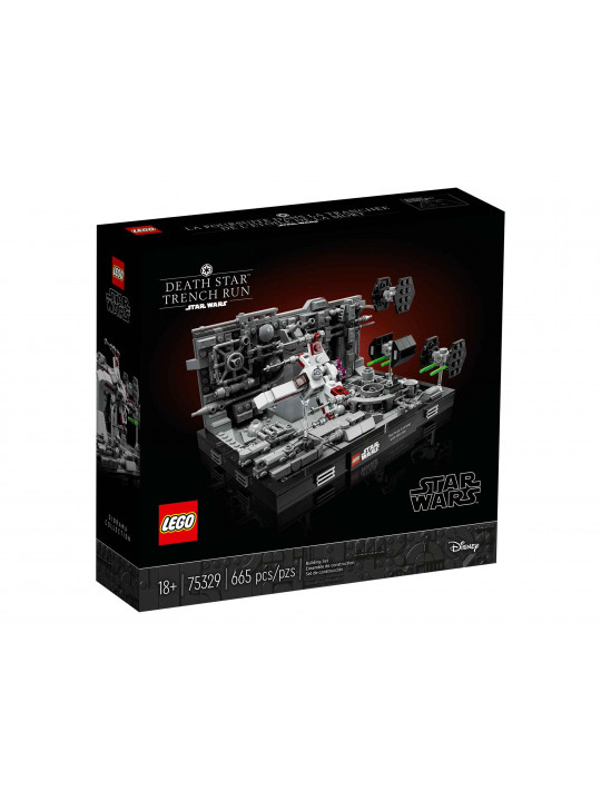 Կոնստրուկտոր LEGO 75329 Star Wars Մահվան աստղ 