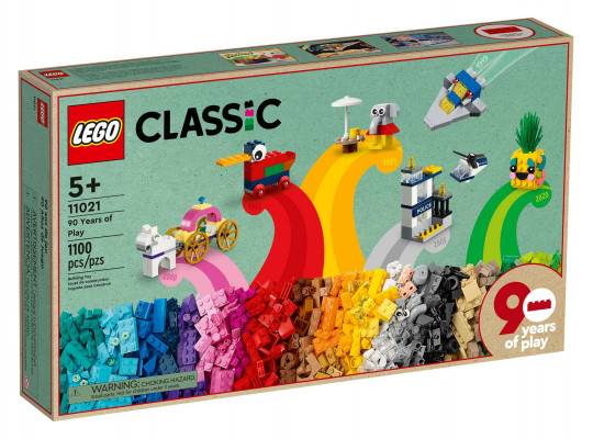 Կոնստրուկտոր LEGO 11021 CLASSIC 90 տարվա խաղ 