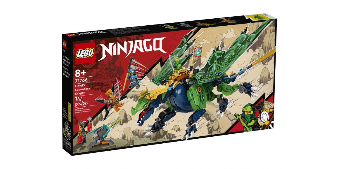 Blocks LEGO 71766 Ninjago Լլոյդ լեգենդար վիշապը 